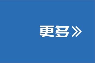 「菜鸟」乔治狂飙9记三分 GG-杰克逊17中10砍27分 波杰13+6+8